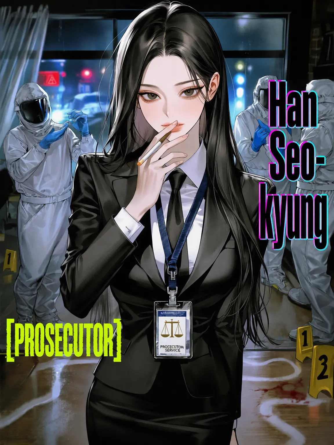 CosmicPatch2358의 [#3] Han Seokyeong