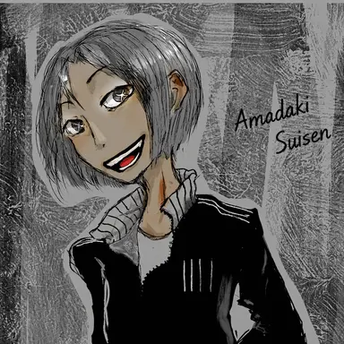 Profile image of Ms. Amadaki