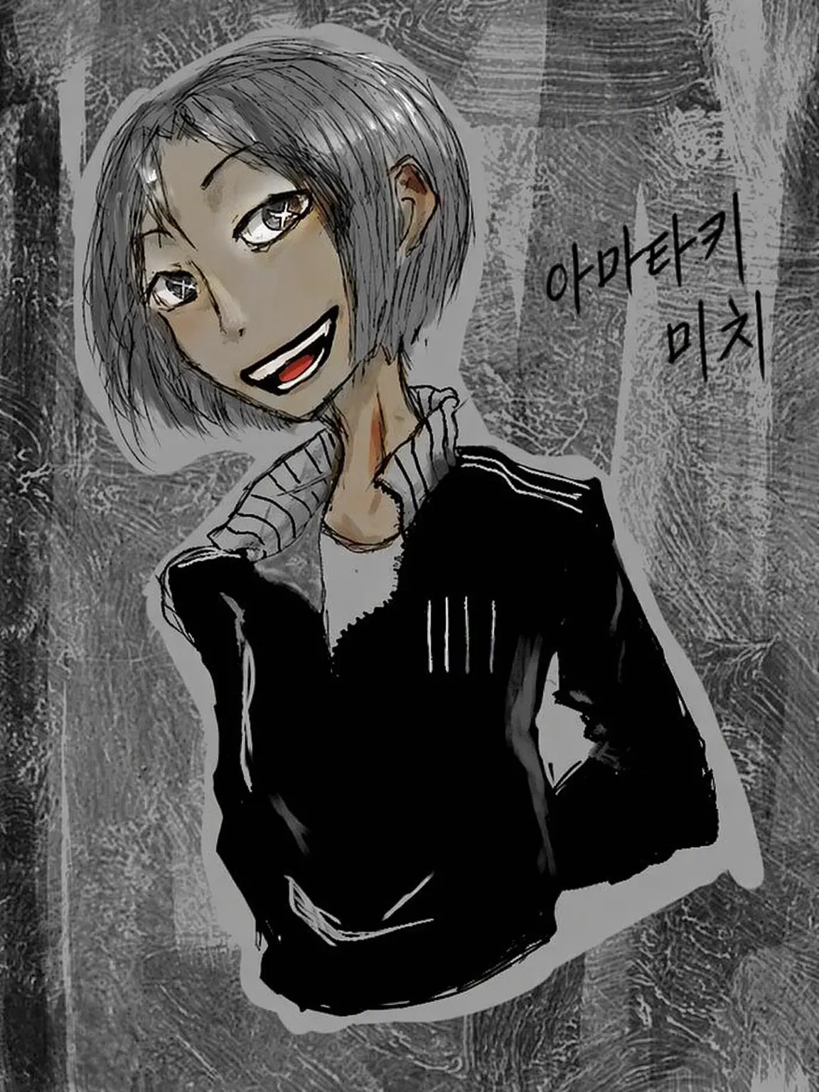 kyuukarazero의 아마다키 선생님은 오늘도 이상적인 교사.