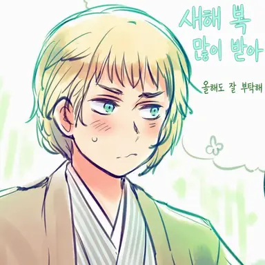 Profile image of 바슈