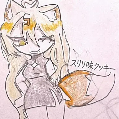 Profile image of キツネ