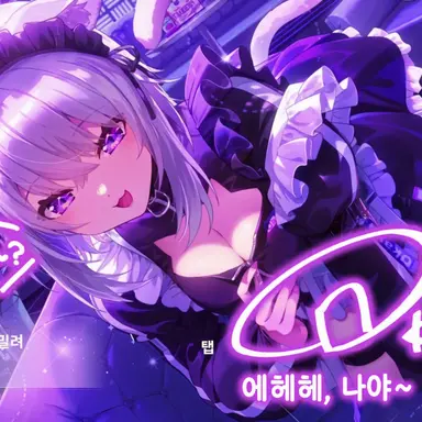 Profile image of 네코마타 오카유