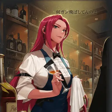 Profile image of スパイ