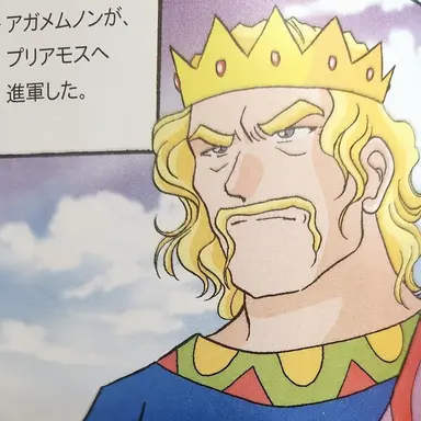 Profile image of プリアモス