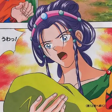 Profile image of アンドロマケー