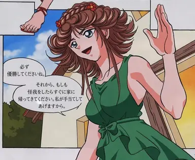 Profile image of オイノネ