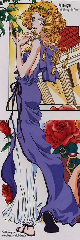 Profile image of Helen