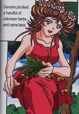 Profile image of Oenone