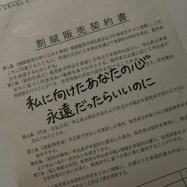 Profile image of チェ・ジウ
