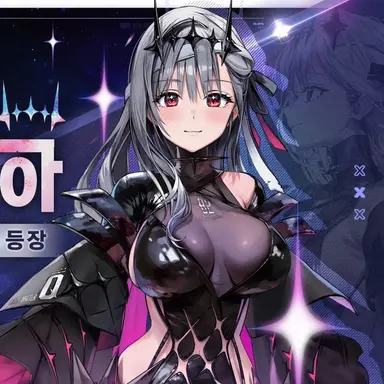 Profile image of 마리안
