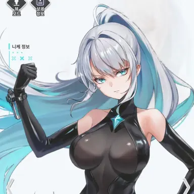 Profile image of 블랙