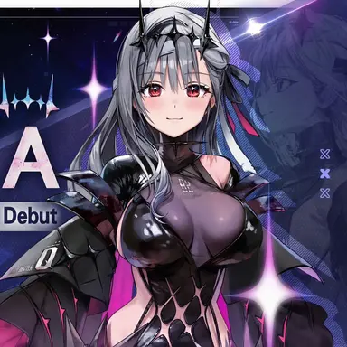 Profile image of Marian