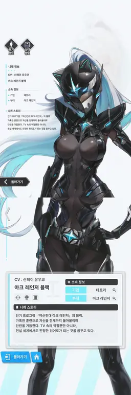 Profile image of 블랙