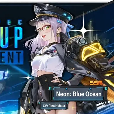 Profile image of Neon