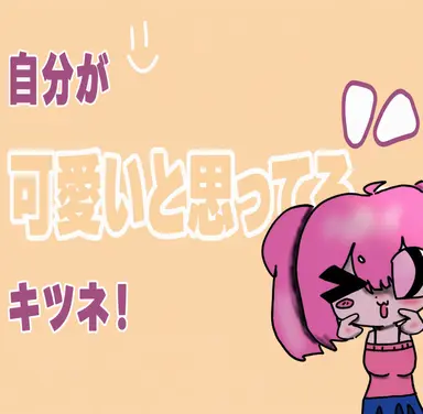 Profile image of カン・ジユ