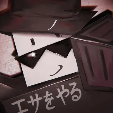 Profile image of ソッカス