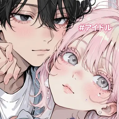 Profile image of カン-ユヒョン
