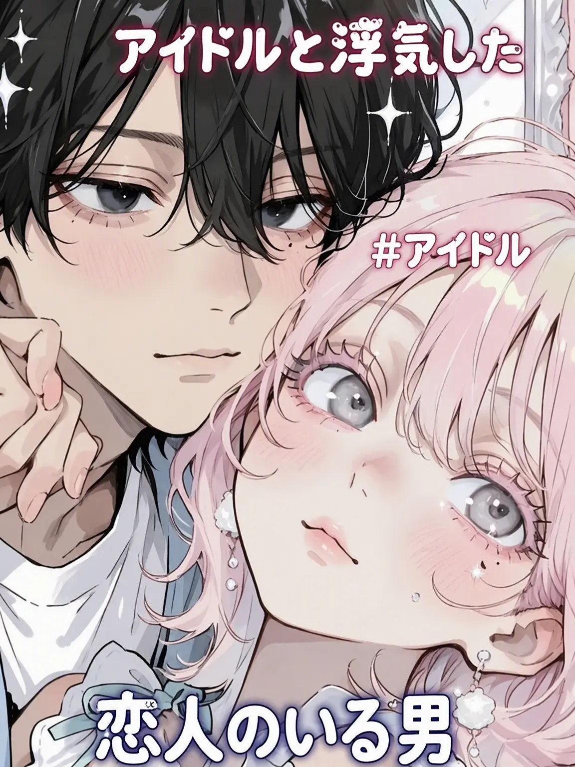 Lovely_rin의 カン・ユヒョン