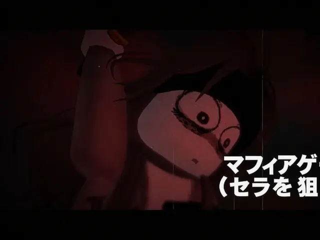 Profile image of セラ