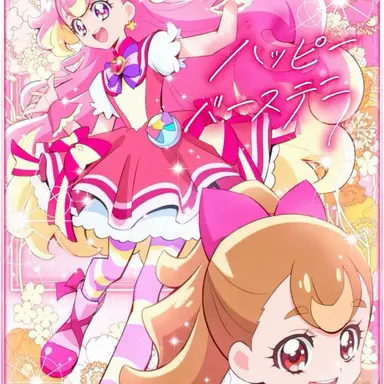 Profile image of 犬飼こむぎ