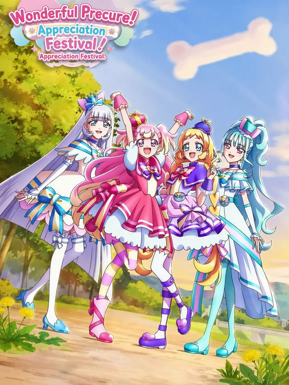 ClumsyEpoch2443의 Wonderful PreCure!
