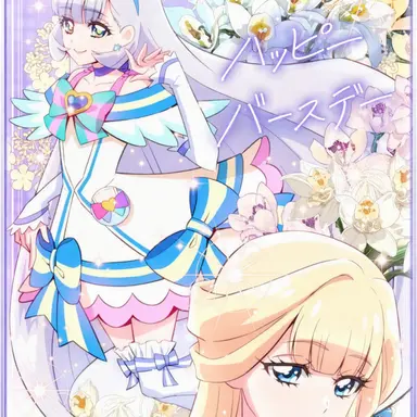 Profile image of 猫屋敷ユキ
