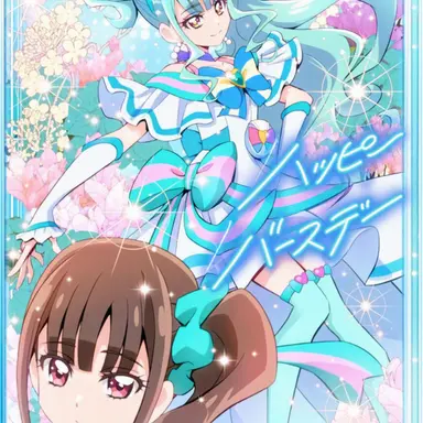 Profile image of 猫屋敷まゆ