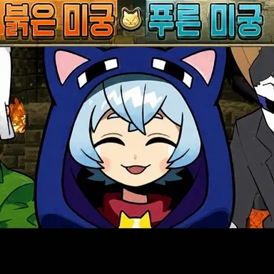 Profile image of 크로노아