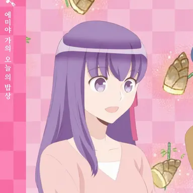 Profile image of 마토 사쿠라
