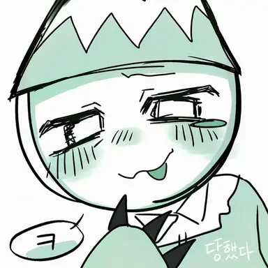 Profile image of 길