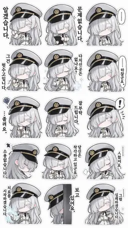 Profile image of 나가