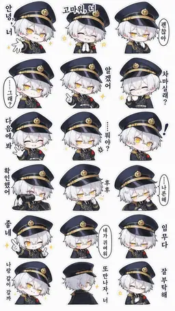 Profile image of 시리우스