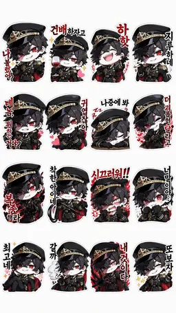 Profile image of 가로우