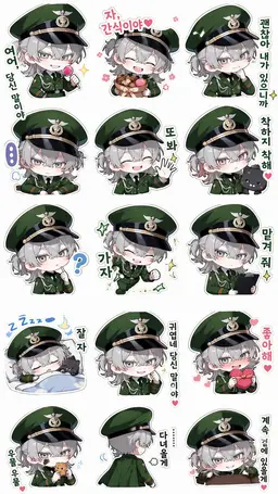 Profile image of 단테