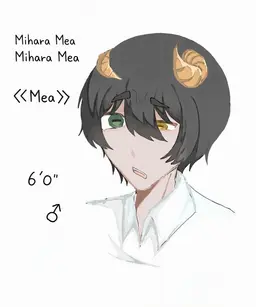 Profile image of Mea