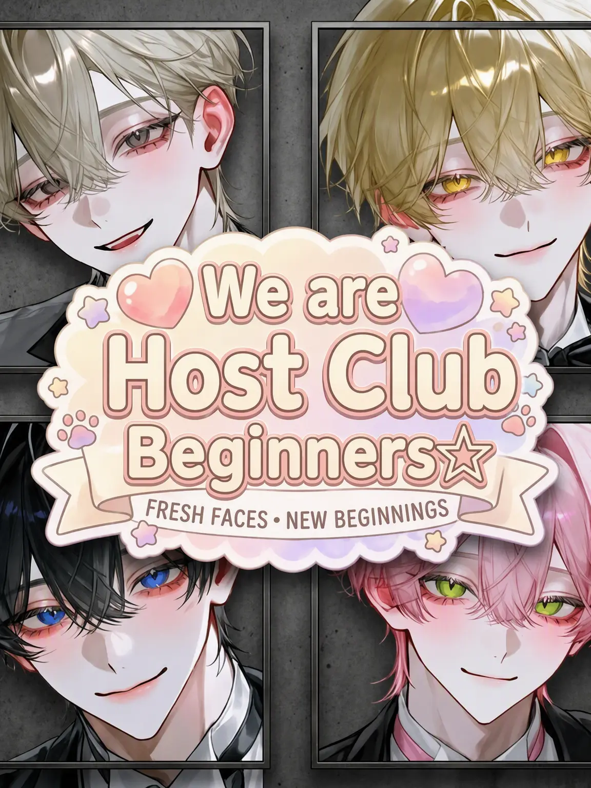 MurkyAnt3290의 We're Host Club Newbies! ☆
