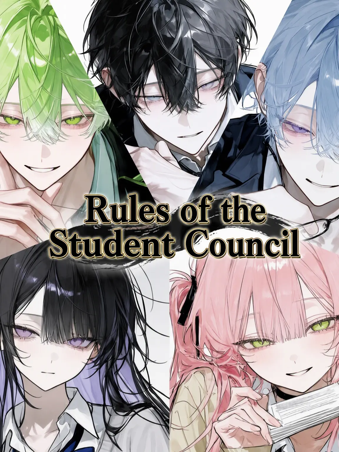 yorotikubi의 Student Council Law