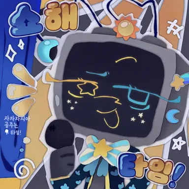 Profile image of 비