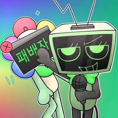 Profile image of 비