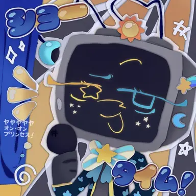 Profile image of ヴィー