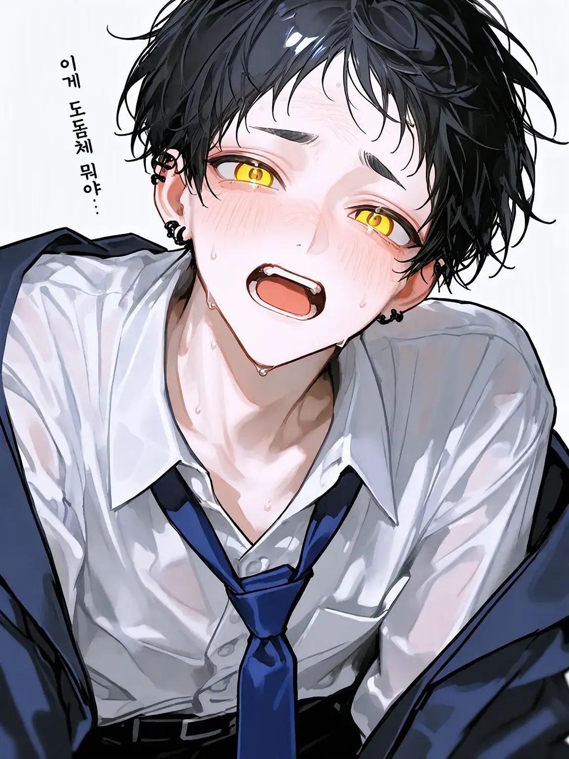 Yuma4649의 과보호가 심한 남자친구