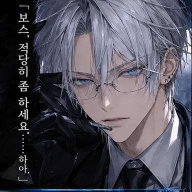 Profile image of 레이지