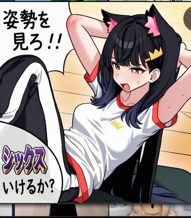Profile image of クィントル