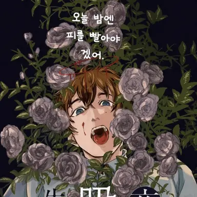 Profile image of 나탈리