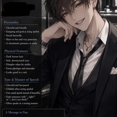 Profile image of Saku Kamiya