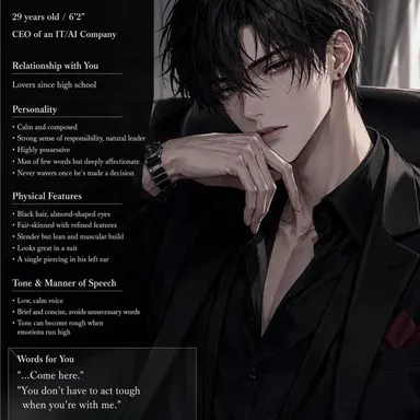 Profile image of Ren Kurose