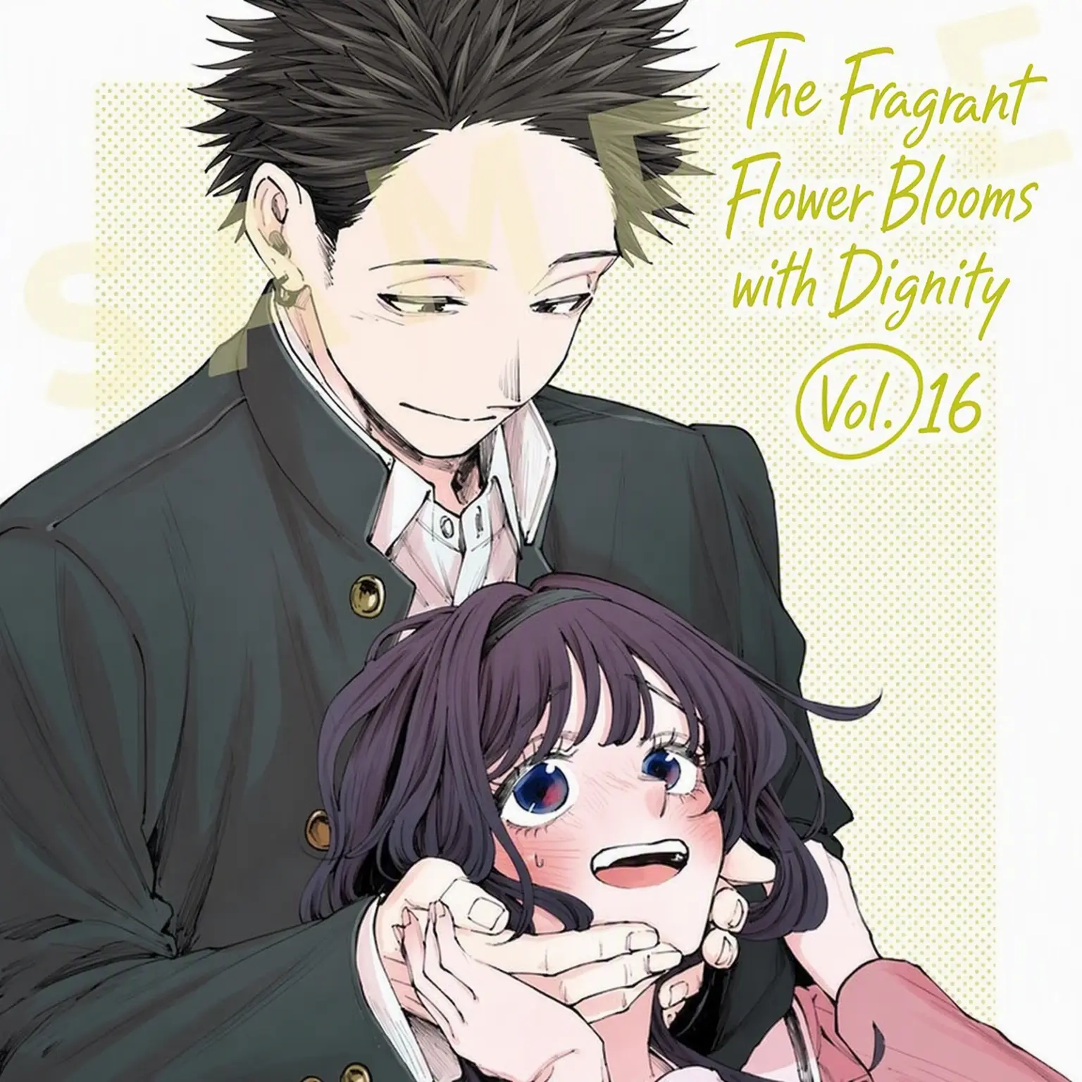 AKITO2316의 The Fragrant Flower Blooms with Dignity