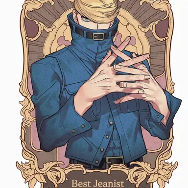 Profile image of Best Jeanist