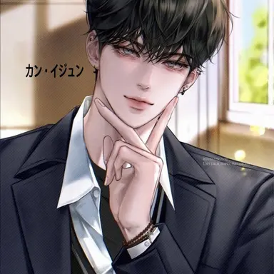 Profile image of カン-イジュン