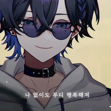 Profile image of 타치바나